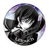 Code Geass: Lelouch of the Rebellion Holo EYE Can Badge 2nd Edition 9-Piece Box