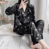 2025 Fall Women's Ice Silk Pajama Set - Long Sleeve, Long Pants, Butterfly Print, Lightweight Cardigan.