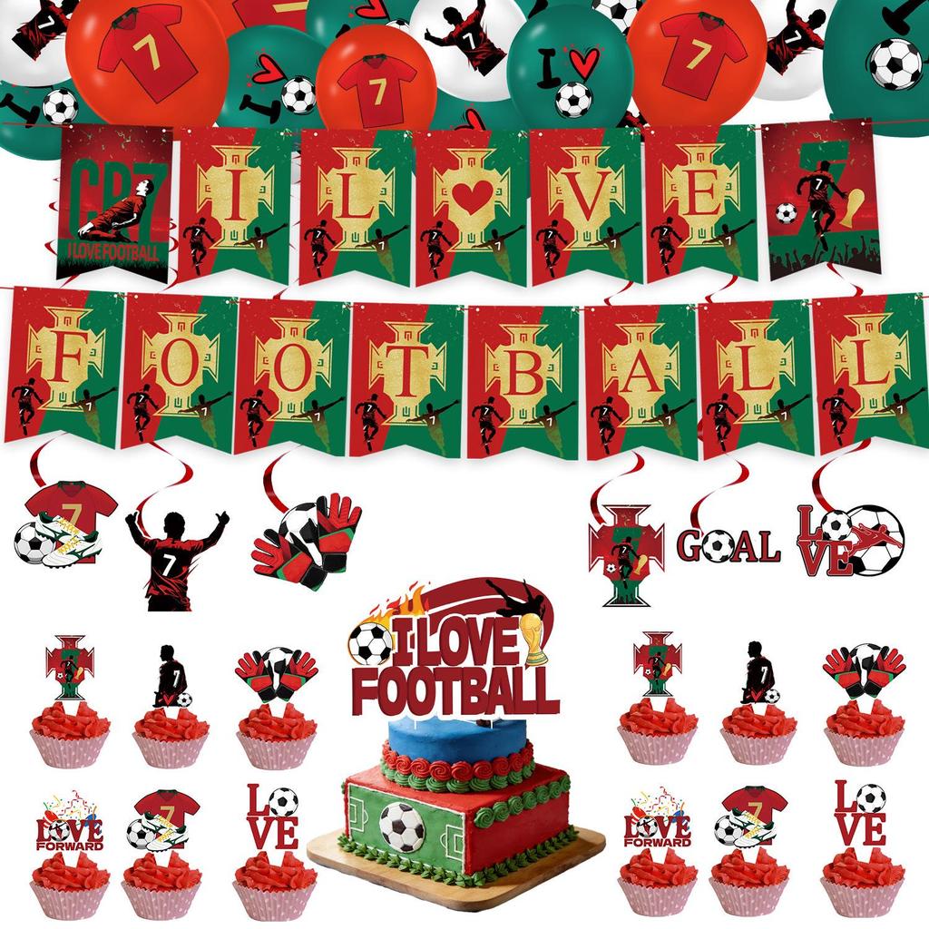 CR7 World Cup Star Fan Party Set: Plates, Cups, Napkins, Tablecloth, Banner & Decorations.