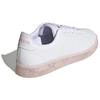 Adidas Advantage 'White Clear Pink' Women's FY6032
