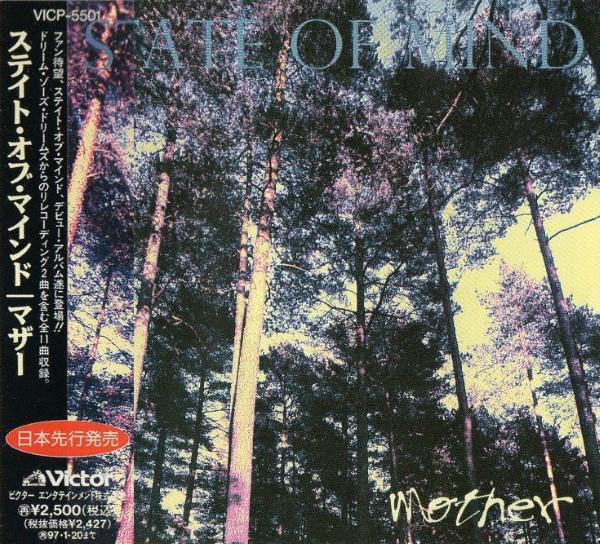 

CD STATE OF MIND (30) - Mother VICP5501 VICTOR 1995 Japan Metal Used