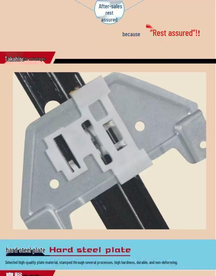 Baojun 530 Electric Window Lifter Bracket for Front Left/Right Door