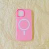 Matte Feel Magnetic Phone Case for Apple 16/15/14 Pro Max, Shockproof and Anti-Slip Phone Cover, Custom Material