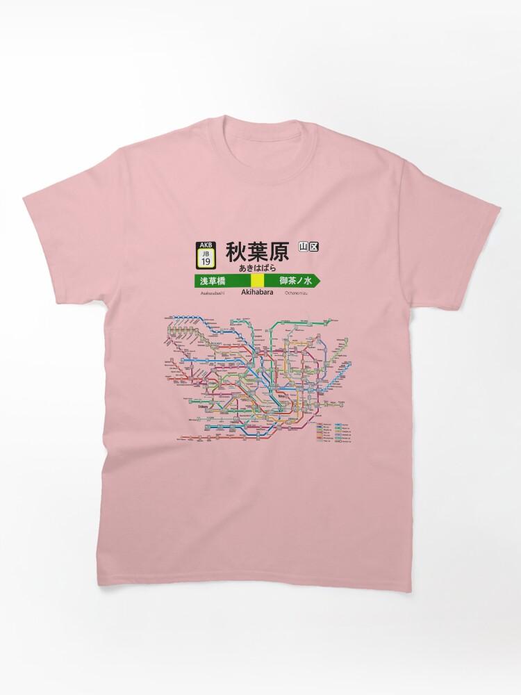 Metro Subways of the World: Tokyo Classic T-Shirt