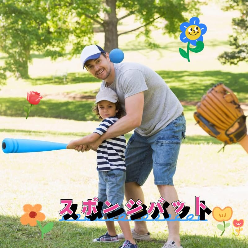 Foam Baseball Bat Practice Set for Toddlers, Soft PVC Bat and Ball Set with Sports Ball Racket, 54cm Length, Backyard Use, Outdoor Sports Training