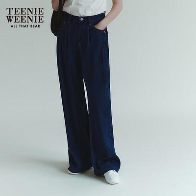 Women's Loose Wide-Leg Denim Jeans