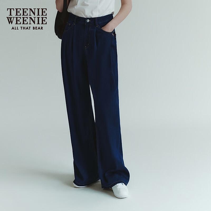 

Teenie Weenie Women s Loose Wide-Leg Denim Jeans S