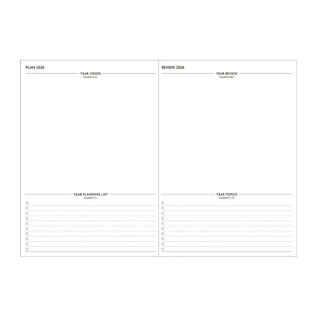 Planner 2026 Schedule March 2026 Weekly Weekly Vertical Souple Plus Lamp Black EDiT Book, Start, Notebook, Semi-A5, Three-Part Layout, 26SDR-ETH01-BK
