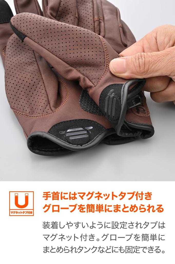 Daytona Motorcycle Leather Smartphone Partial 61770 Gloves, (Goat Leather), Winter, Summer, Fall, Spring, Compatible, Zippered, Fit, Brown, XL,