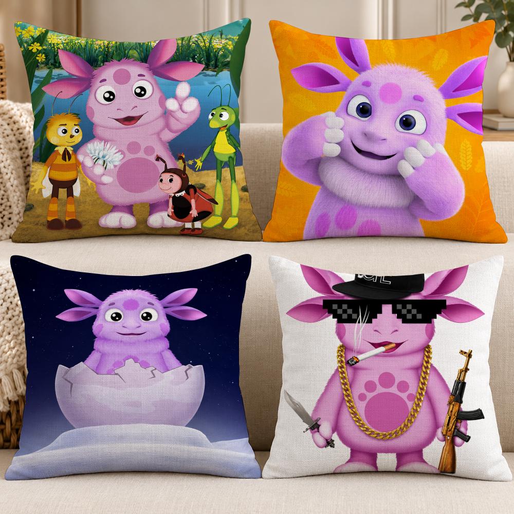 Cartoon Kids Lluntik Cushion Cover Soft Short Cover Washable Sofa Bed Dorm Garden Home Office Chair Decor