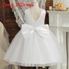 Princess Girls Dress With Tulle Skirt For Birthday Party And Wedding Ceremony