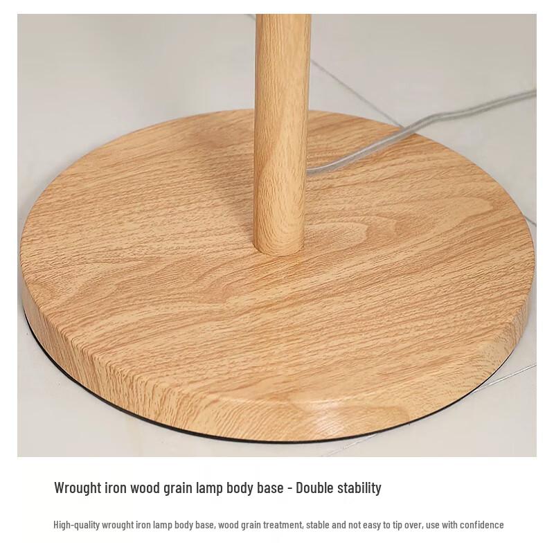 Jimeijiduo Nordic Minimalist LED Floor Lamp