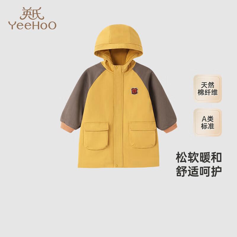 YEEHOO Boys  Warm Fleece Jacket 80CM