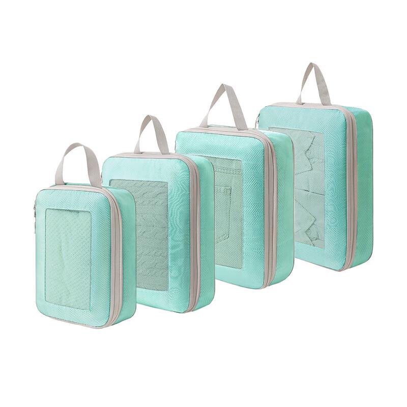 MDNG 4-Piece Compression Travel Packing Cube Set