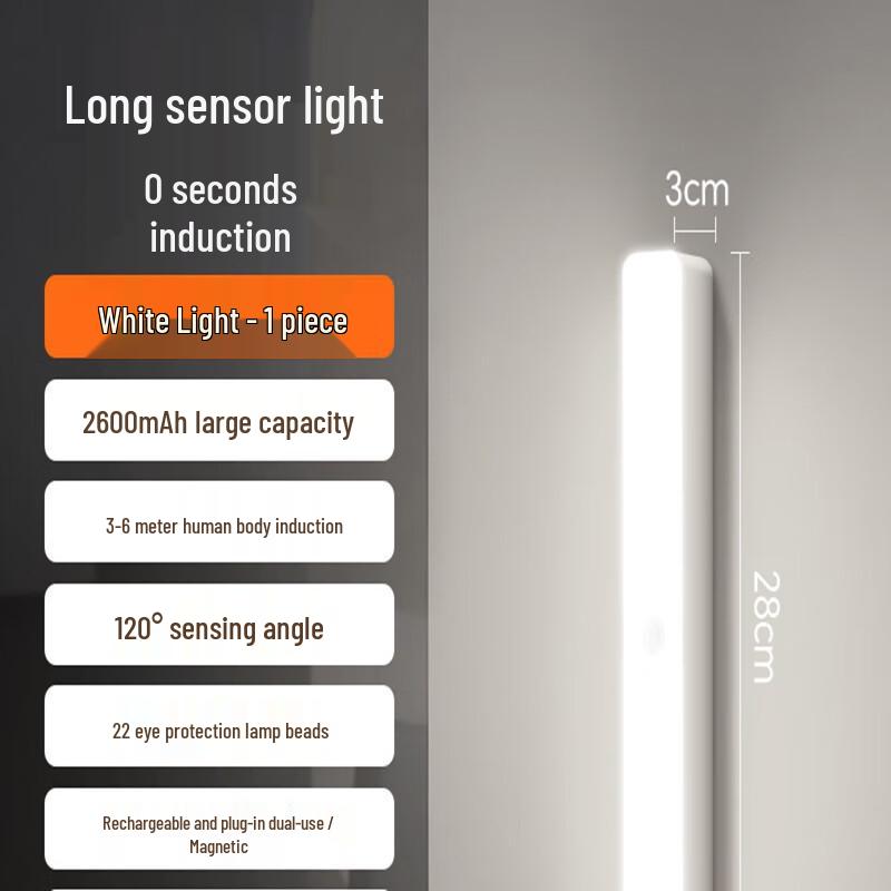 UOSU Motion Sensor Rechargeable LED Light Bar