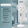 Xianke Ultra-Quiet Floor-Standing Fan with Remote Control for Home, Office, and Dormitory