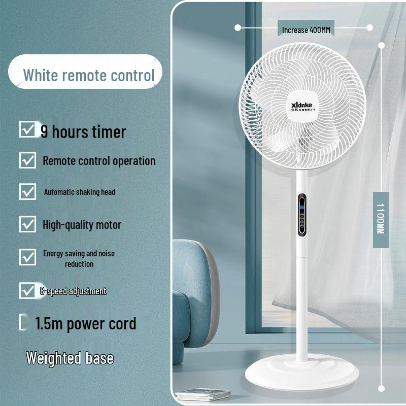 Xianke Ultra-Quiet Floor-Standing Fan with Remote Control for Home, Office, and Dormitory