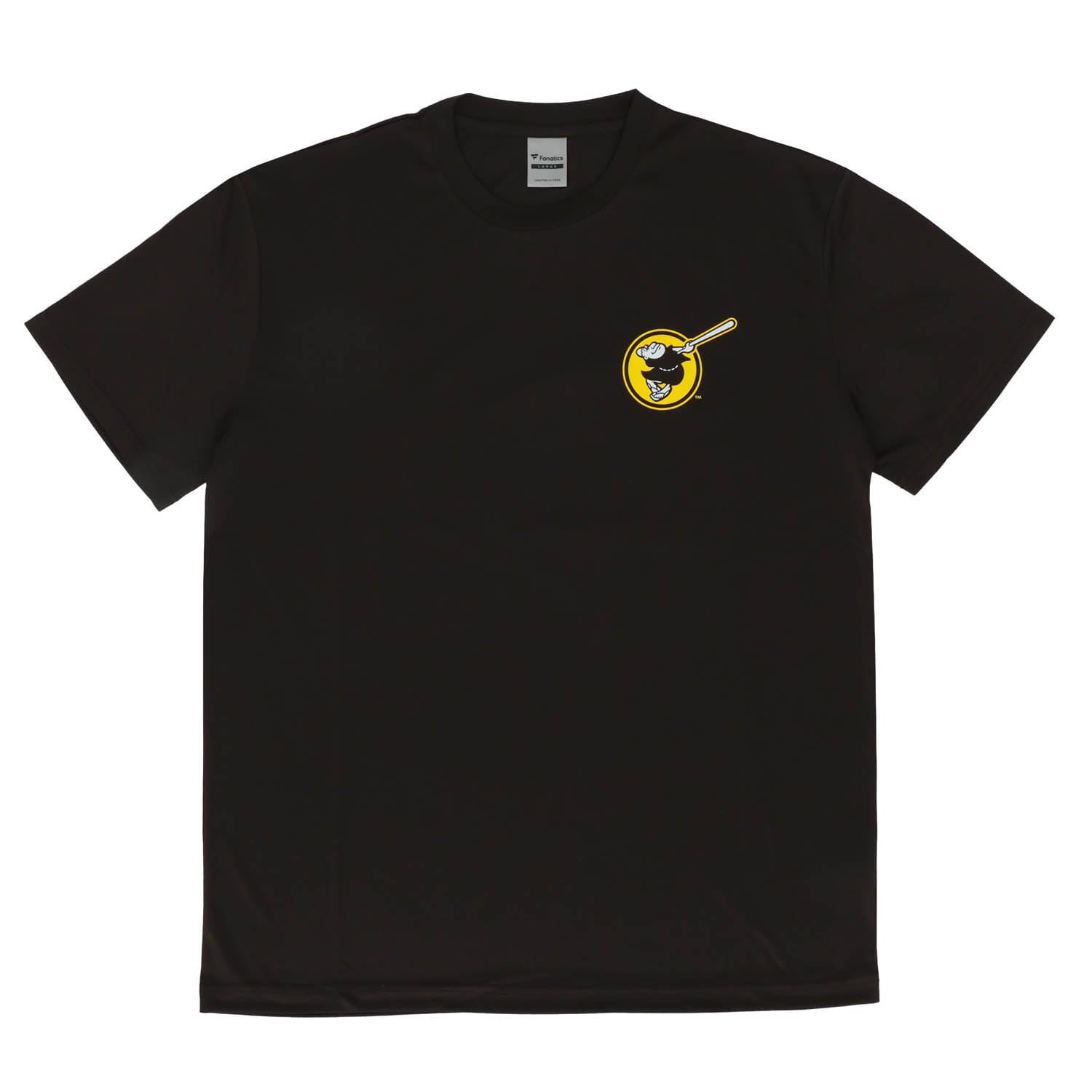 

Fanatics MLB Primary Big Logo Short Sleeve Tee, Brown