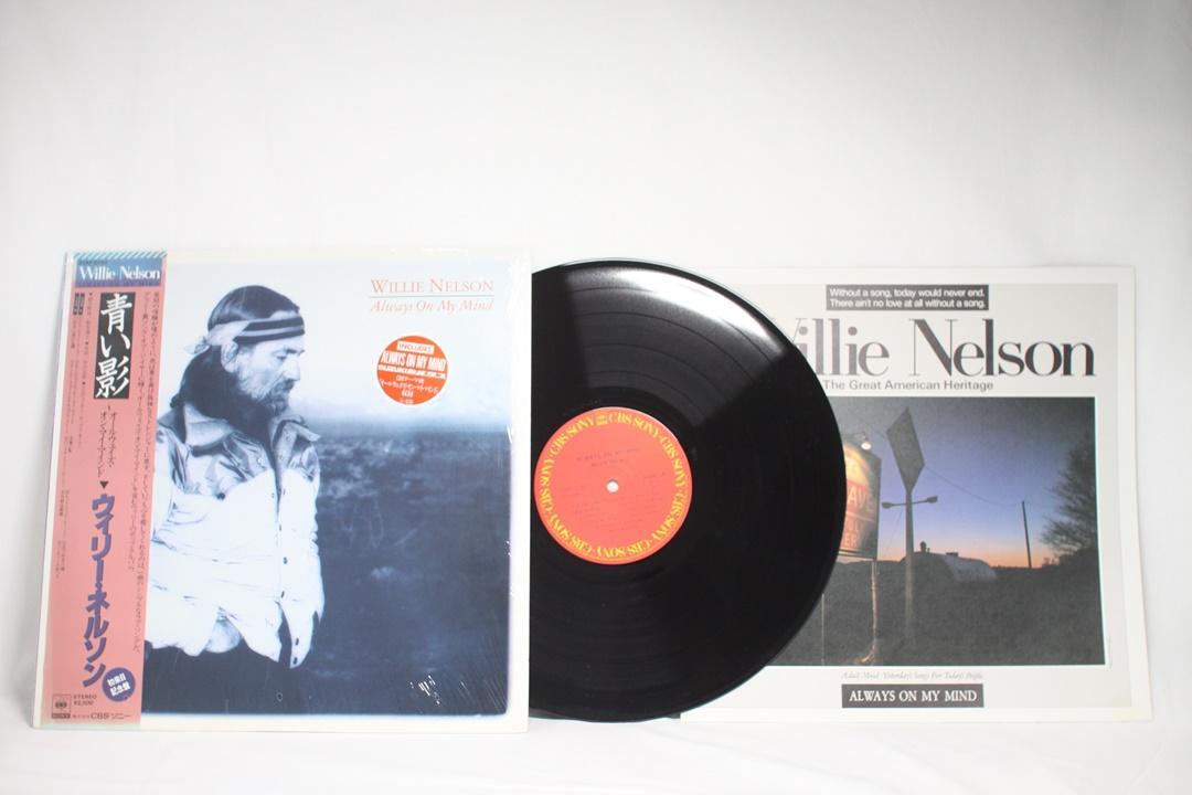 

[USED] Willie Nelson Always On My Mind Japanese LP