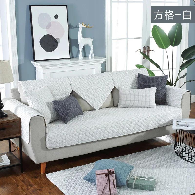 Husă Modernă de Bumbac pentru Sofă Japoneză Culoare Solidă Perna pentru Sofă Matlasată Combinație Grilă Huse Prosop pentru Sofă pentru Decor Living