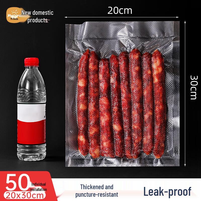 Meebordi Food Vacuum Sealer Bags