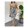 Zebra Patterned Strappy Deep Slit Wrapped Summer Dress