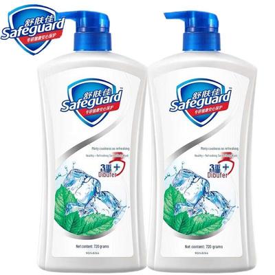 Safeguard Healthy Refreshing Peppermint Shower Gel