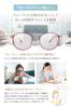 Beautiful Skin Sunglasses for UV Clear Melanin Light Gift for BT5874 GR [Fujita Optical] Women, Protection, Lens, Boston, Glasses, Brand, Stylish,