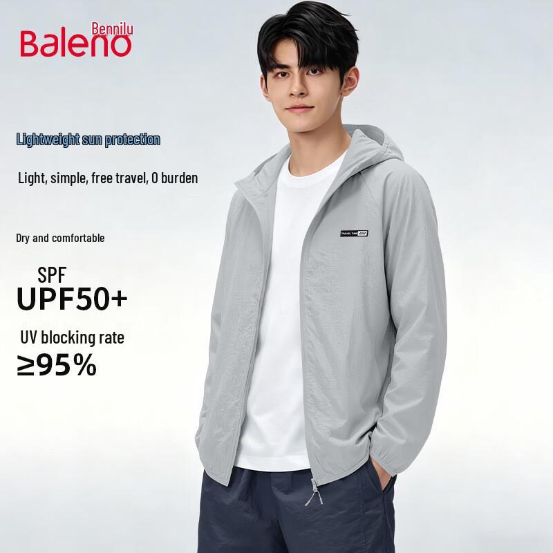

Baleno Men s Summer Cooling Sun Protection Hoodie Jacket