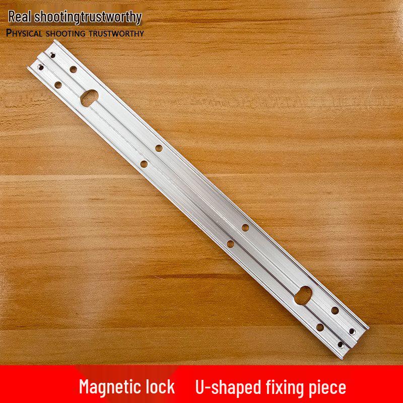 280KG I-Shaped Right Angle Aluminum Magnetic Lock Mounting Bracket