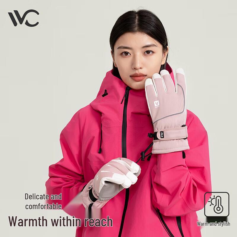 VVC Unisex Winter Windproof Fleece Outdoor Gloves