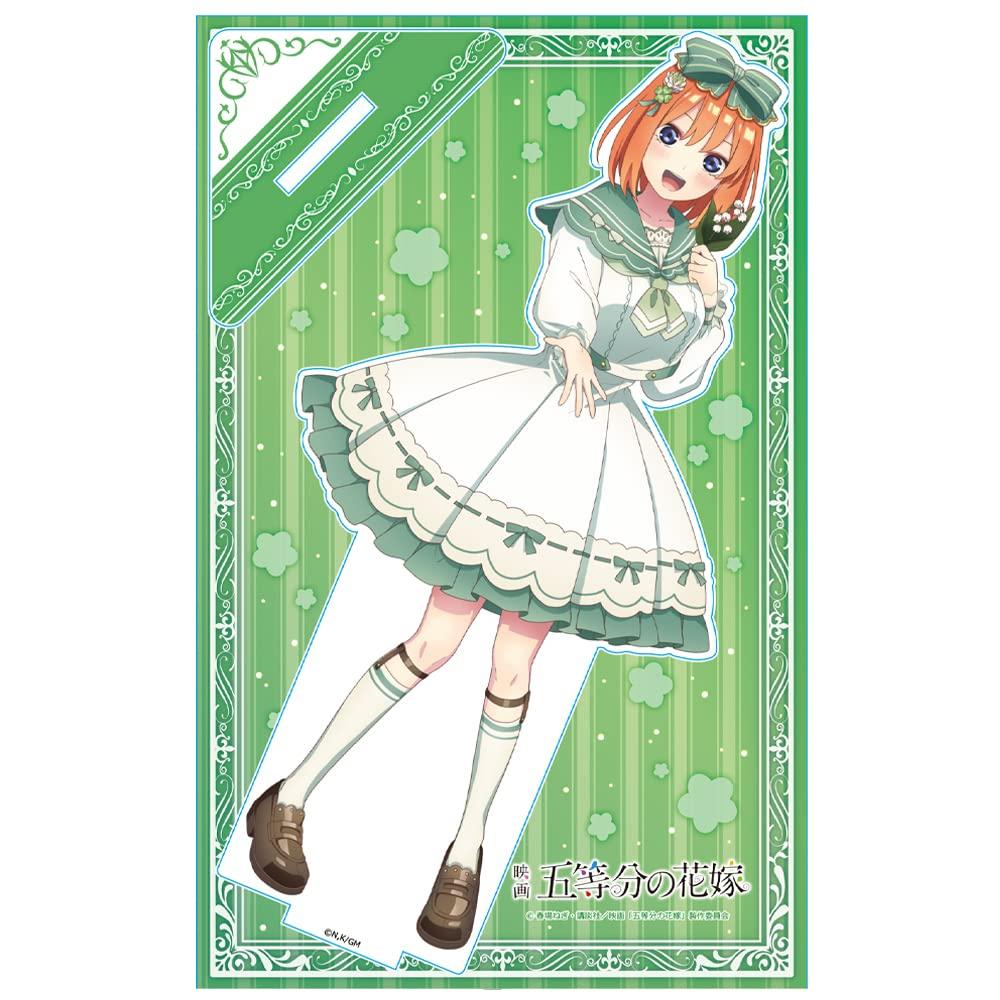 Quintessential Acrylic Character Stand D "The Quintuplets" [Nakano Yotsuba]