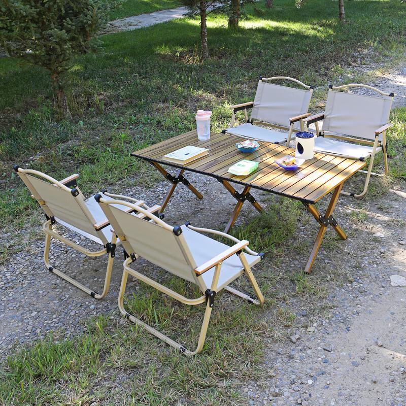 QuYouBang Wood Grain Portable Roll-Up Table