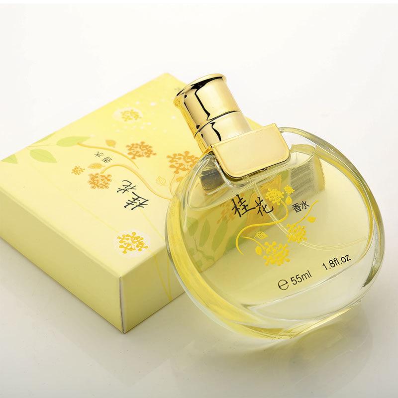 Liangzi Osmanthus Perfume Women s Light Fragrance Student Rose Jasmine Fragrance Osmanthus Fragrance 55ML