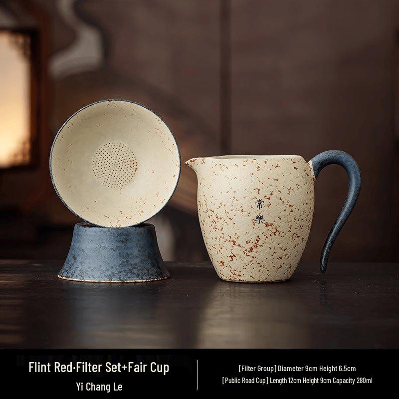 Chaxun Flint Red Tea Accessory Set