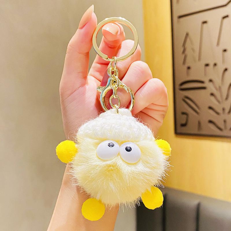Cute Cartoon Plush Keychain With Yarn Hat Great For Festive Party Favors