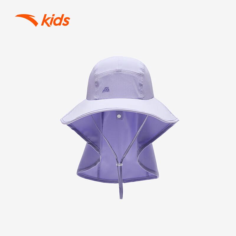 Anta Kids Outdoor Bucket Hat A392426205 M