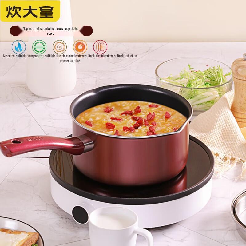 Chui Da Huang 18cm Non-Stick Multi-Purpose Saucepan