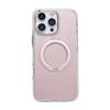 Magnetic Rotating Stand Case for iPhone 16/17 Pro Max - Anti-Fall Protective Cover