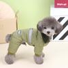 Wasserdichter Hundeoverall, Winter-Hundekleidung aus Fleece für kleine Hunde, dicke modische Welpenjacke, Chihuahua-Kostüm, Yorkie-Mops-Mantel