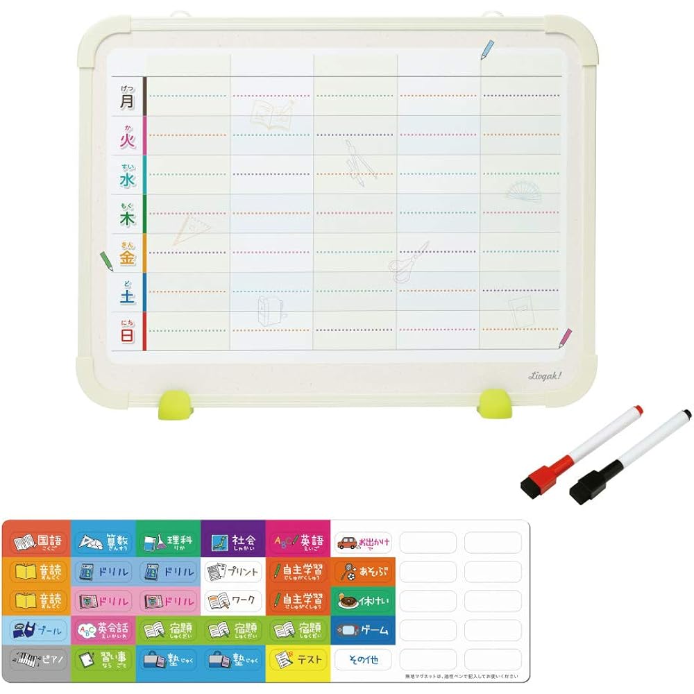 Sonic (Sonic) Board Ribigakumai Plan Board for Acquiring Study Habits Ivory LV-4158-I