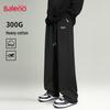 Baleno Herren American Style Sportlich Lässig Locker Gestrickt Weitbeinige Hose