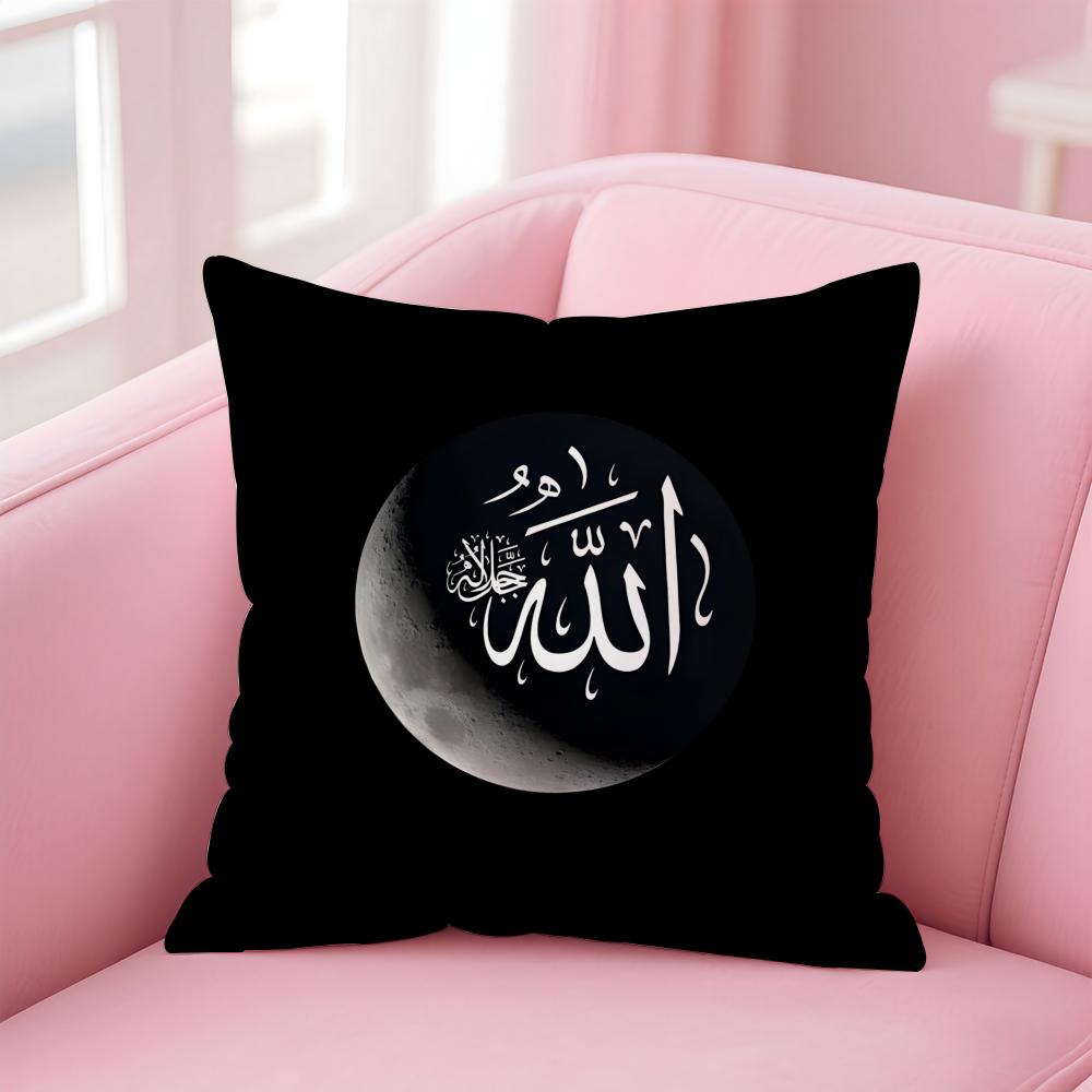 Heilige Kulturelle Religiöse Kunst Islamisches Thema Kissenbezug Kissenhülle Kurzer Plüsch Verdeckter Reißverschluss Raum Sofa Kissenbezug