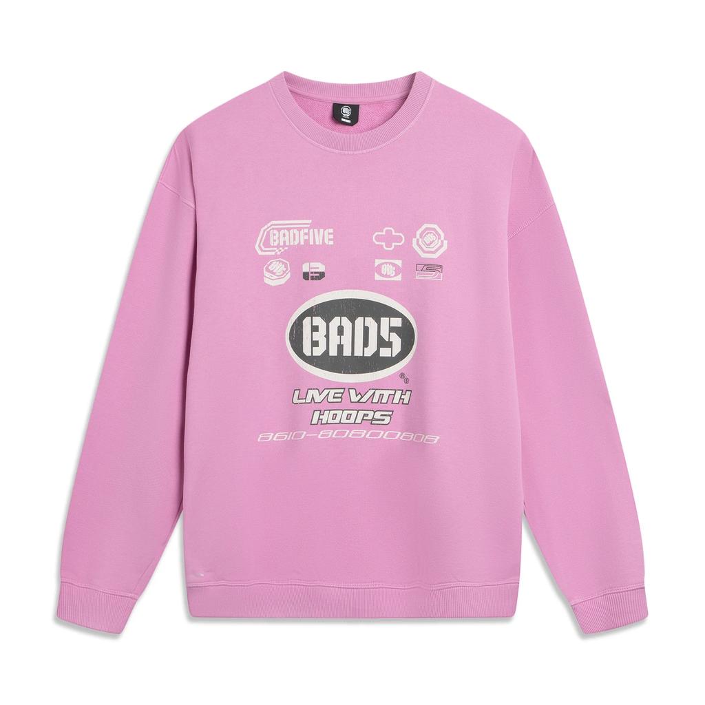 Li Ning Badfive Loose Casual Soft Simple Sweatshirt Men tops AWDVB55-5
