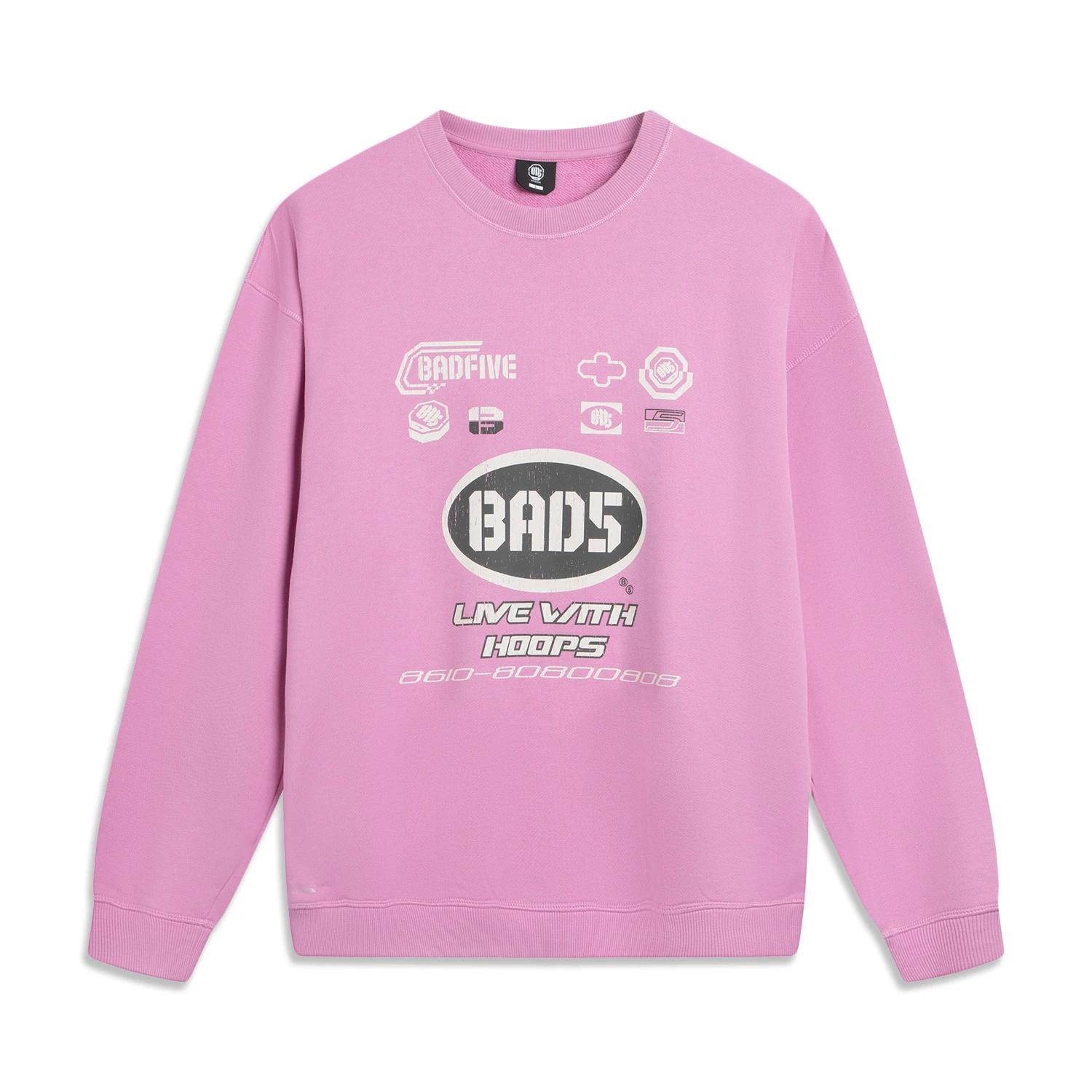 Li Ning Badfive Свободная Повседневная Мягкая Простая Толстовка Мужские Топы AWDVB55-5 L