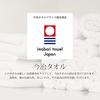 TM'S Sauna Hat, Imabari Towel, Sauna Towel, Imabari Loyly Hat (Volume Type, Striped Pattern (Navy))