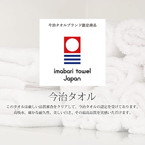 TM'S Sauna Hat, Imabari Towel, Sauna Towel, Imabari Loyly Hat (Volume Type, Striped Pattern (Navy))