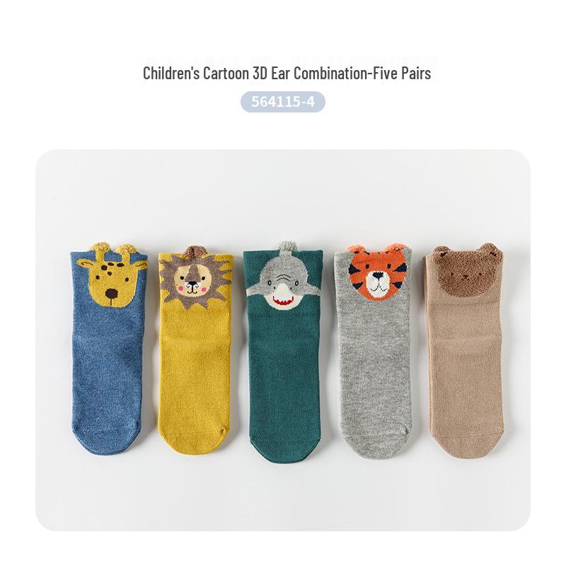 

Caramella Kids Cartoon Mid-Calf Cotton Socks, 5 Pairs for Boys and Girls - Autumn/Winter Collection Medium