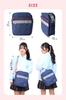 School Shoulder Bag Zipper x Multiple Pockets x Multiple Dividers x Bag, [Double RIMARUHE] (Pink)