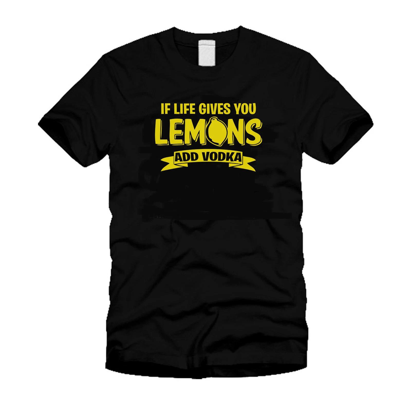 When Life Gives You Lemons ADD VODKA Funny Cool College Humor Black T-Shirt 2XL